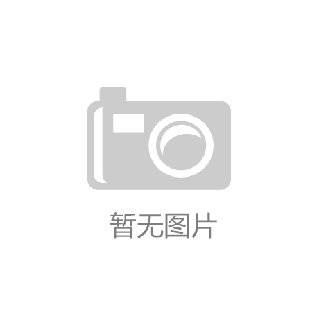 智慧安防系統(tǒng)實(shí)現(xiàn)社區(qū)全域覆蓋