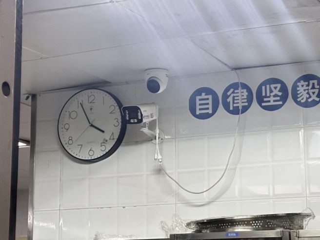 楚地新智治！中國(guó)電信AI解鎖民生管理服務(wù)新高度