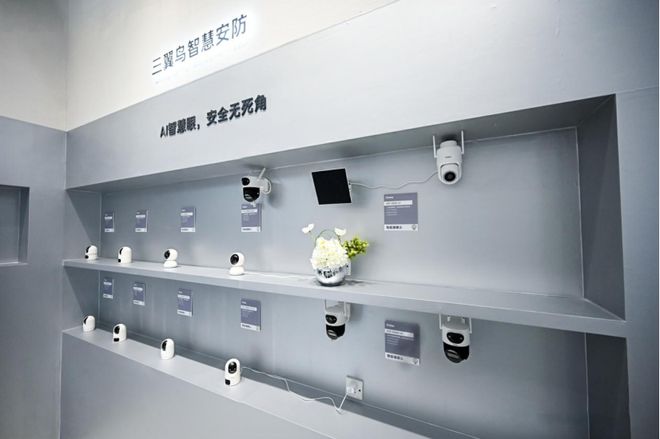 監(jiān)控有死角！海爾智能雙目攝像頭建博會(huì)上市消除盲區(qū)